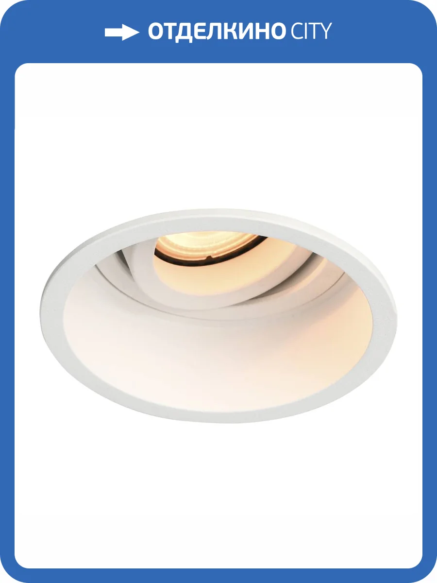 Светильник встраиваемый ST Luce ST261.508.01 фото 2