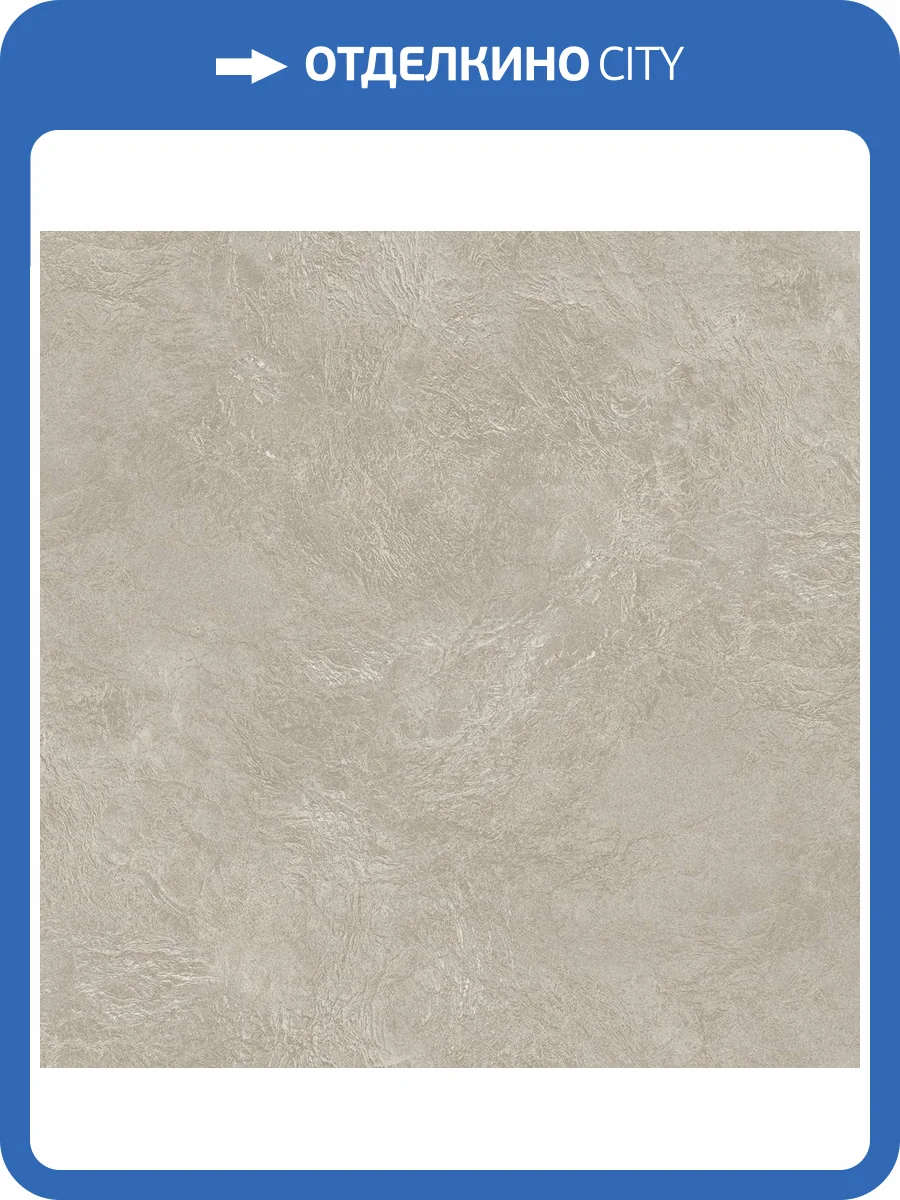 Обои Avisto Platinum 589085 фото 2