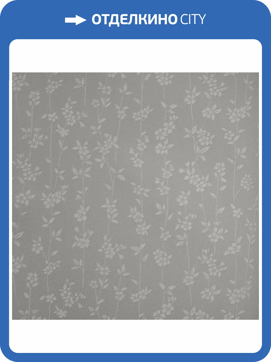 Обои Andrea Rossi Berggi 54451-4 фото 2