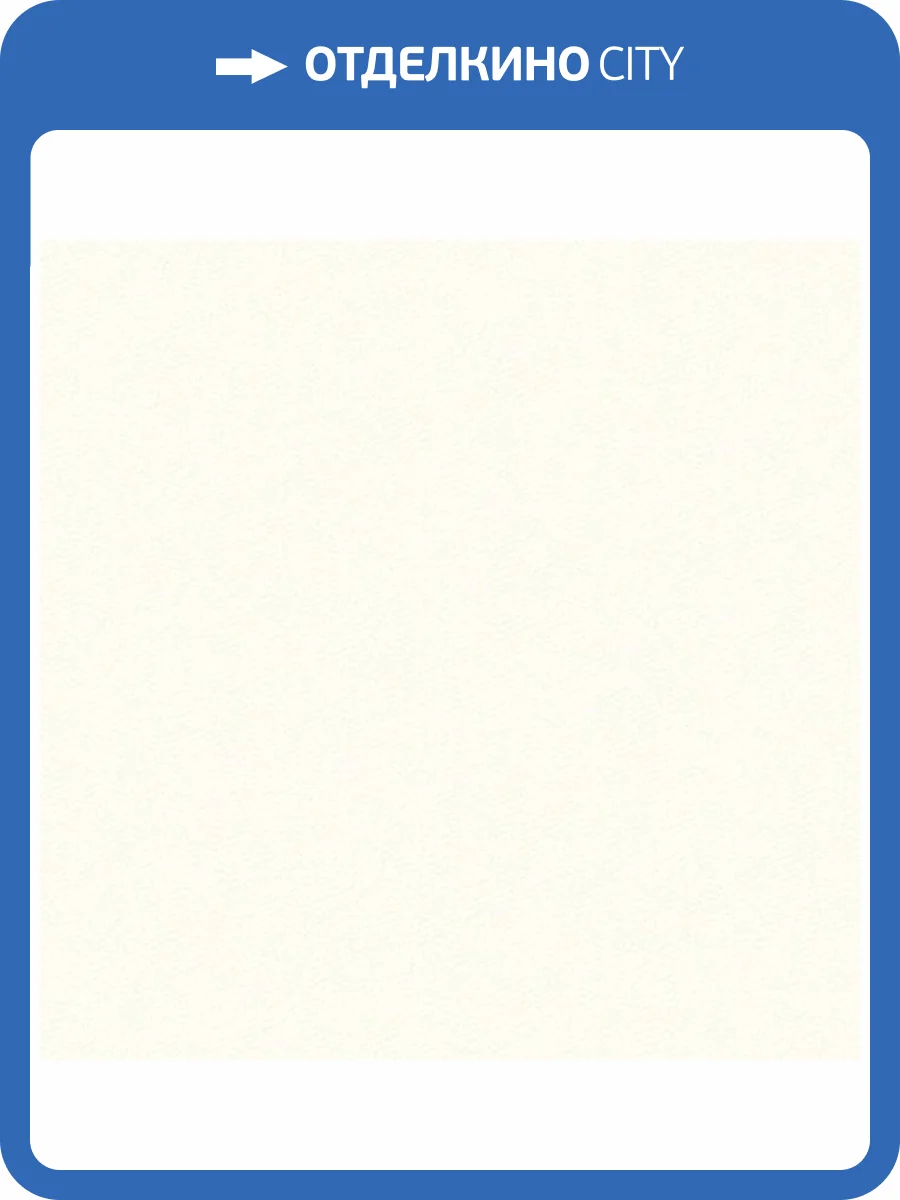 Обои флизелиновые Aura Classical Elements B1101001 фото 2