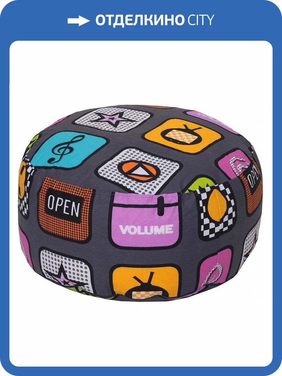 Пуф Dreambag Шайба 4106801 play фото 2