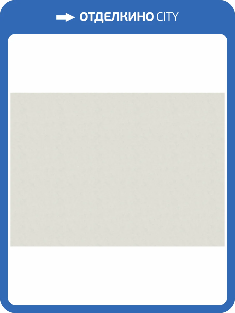 Обои Marburg Melange 36123 фото 2