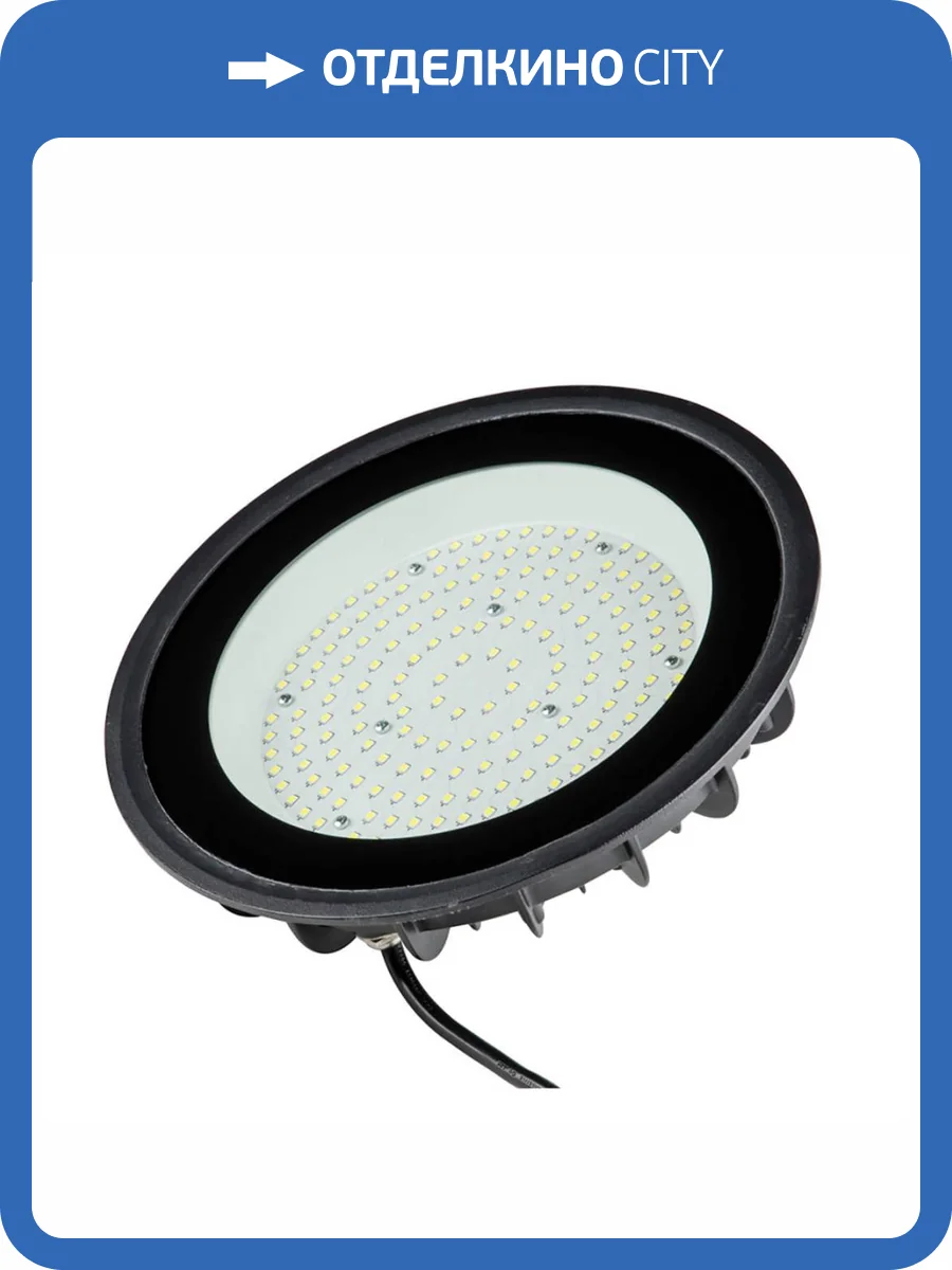 Подвесной светодиодный светильник Uniel ULY-U35C-150W/6500K IP65 BLACK UL-00009108 фото 2