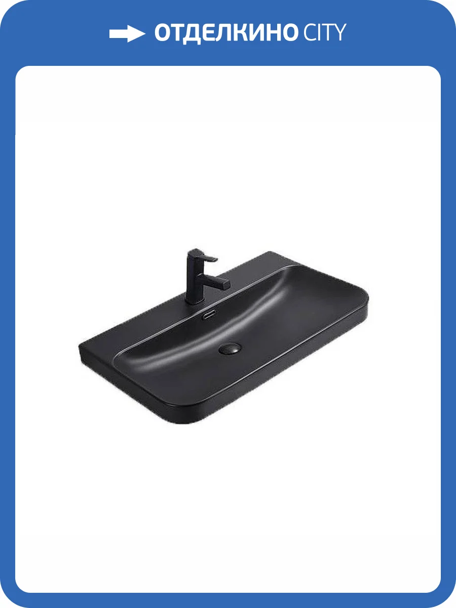 Раковина Gid Integrado 72211 Bm9580s 80 см, черная матовая фото 2