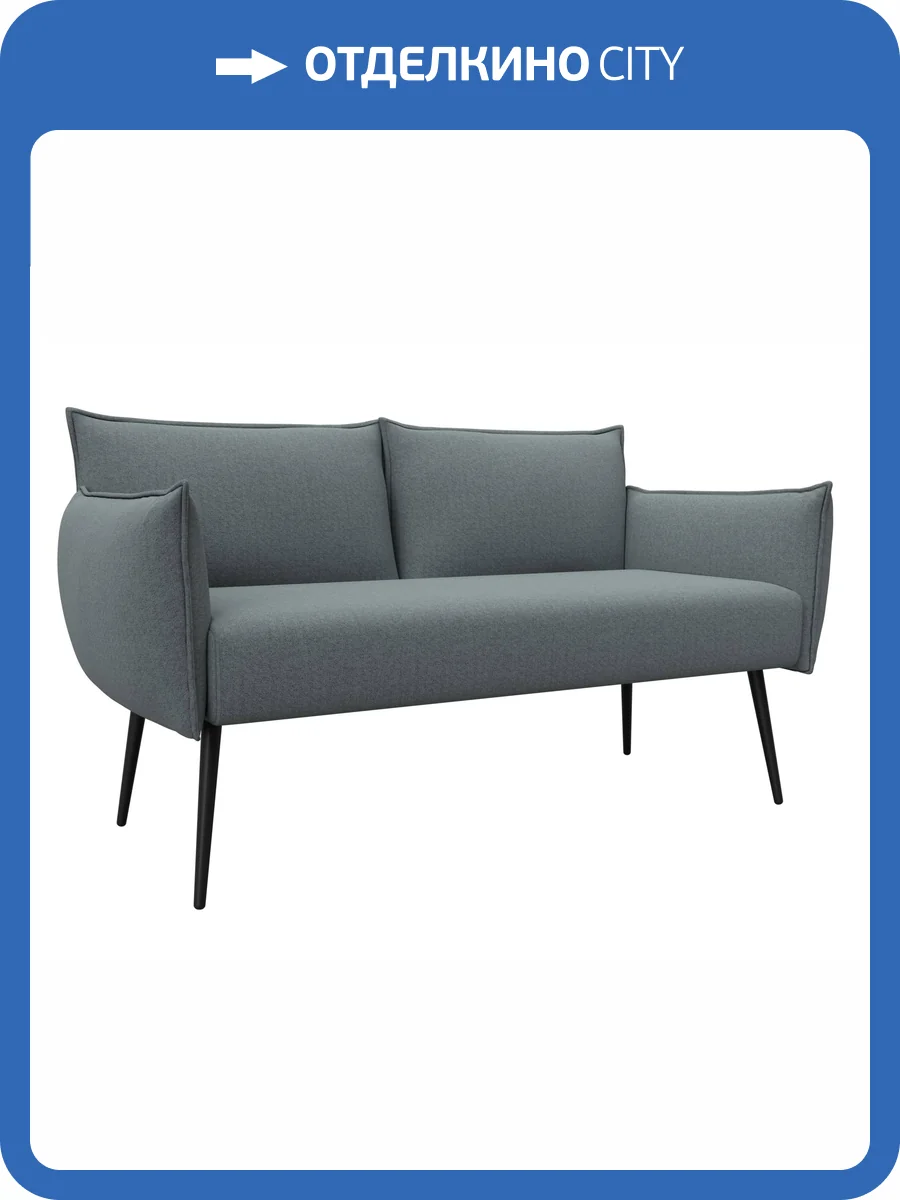 Прямой диван Лига Диванов Лига-083 131063 амур 07 серый фото 2