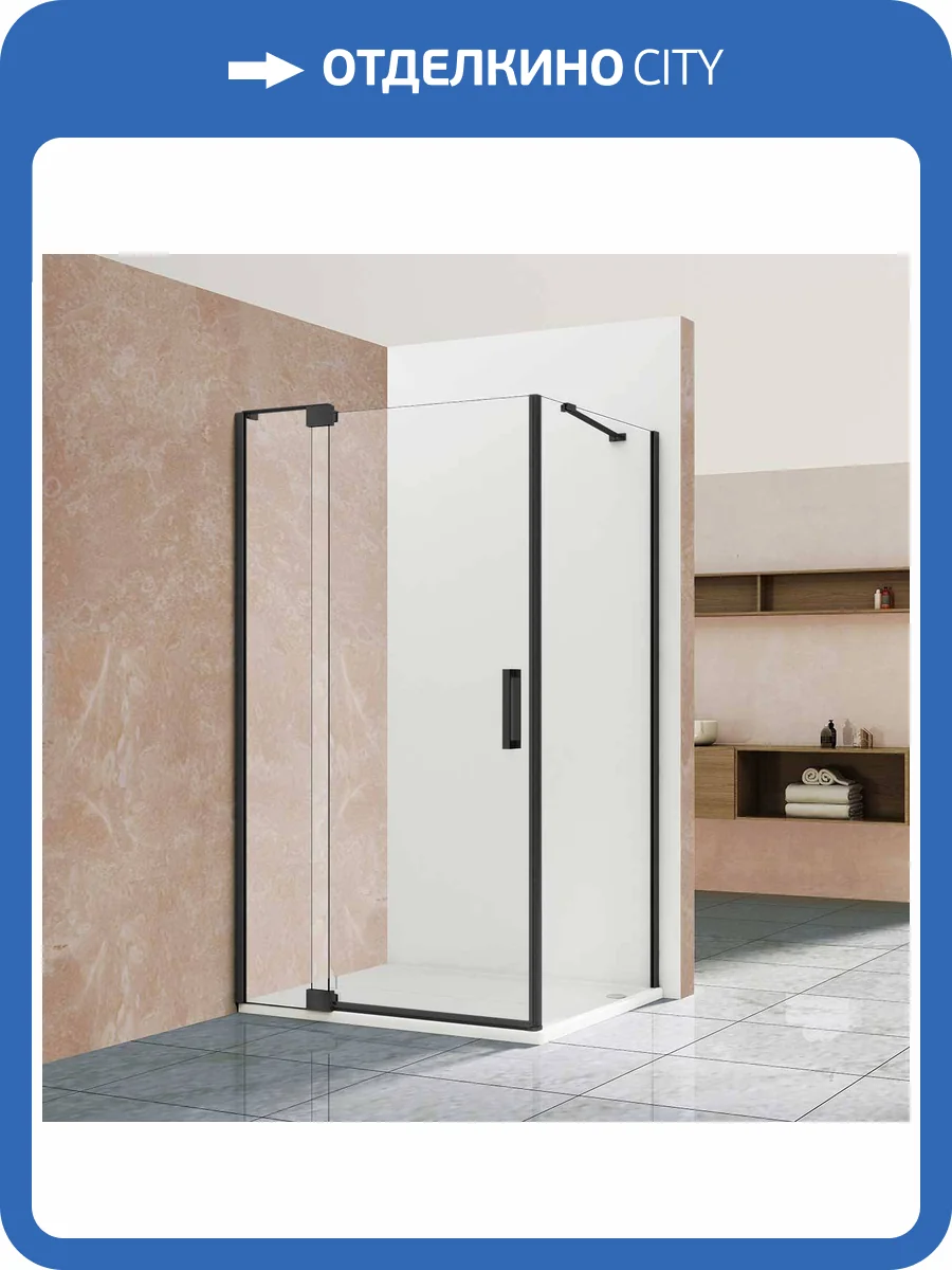 Душевой уголок Vincea Extra VSR-1E809080CLB профиль черный, стекло прозрачное, 90x80x200 фото 6