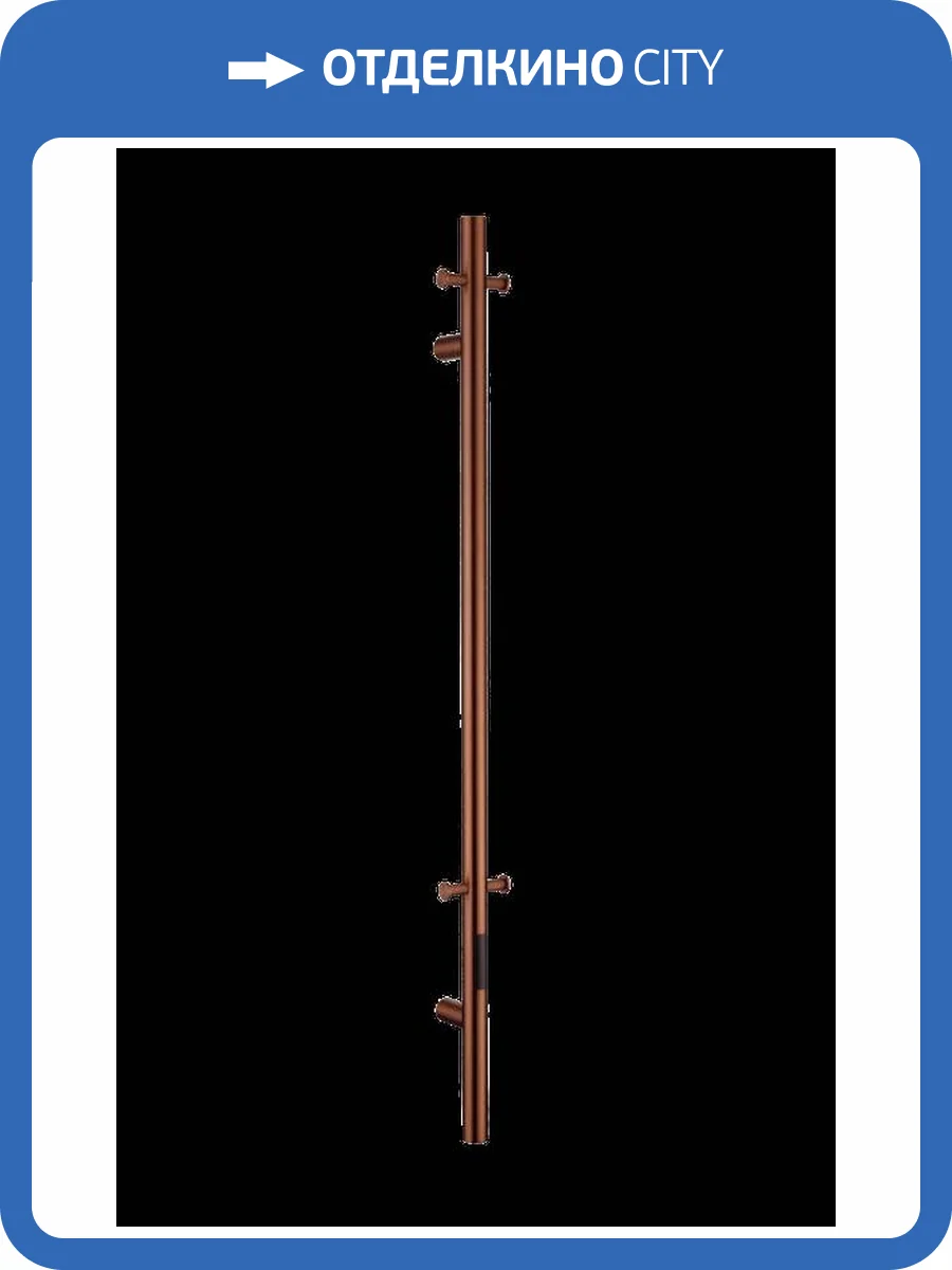 Полотенцесушитель электрический Boheme Uno 726-BRB брашированная бронза фото 3