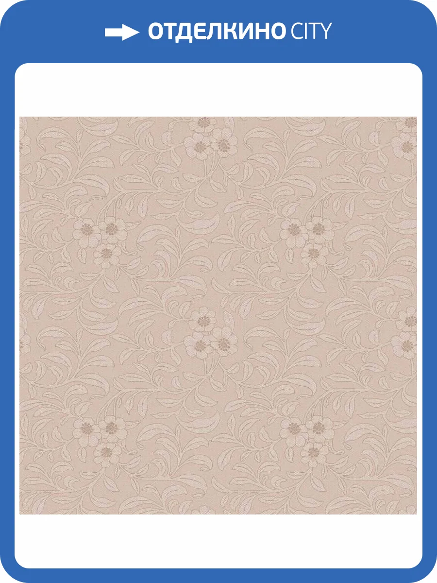 Обои флизелиновые Loymina Russian Classic RU1 001/1 фото 3