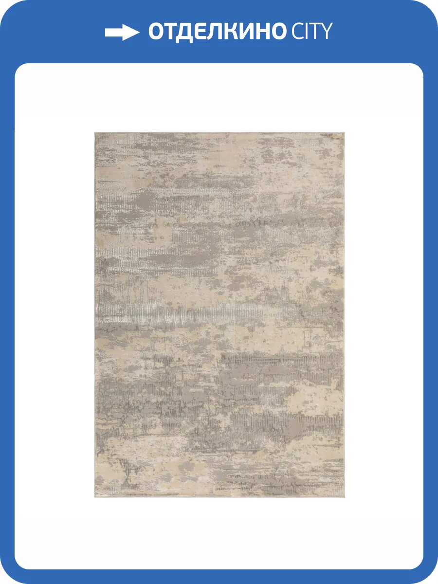 Ковер Lion 5467 Grey/Grey 0.8x1.5 м фото 2