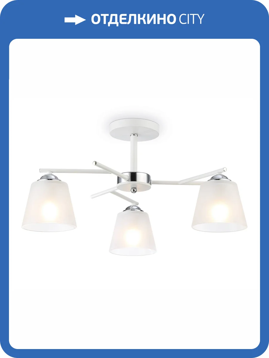 Подвесной светильник Ambrella light Traditional TR303202 фото 7