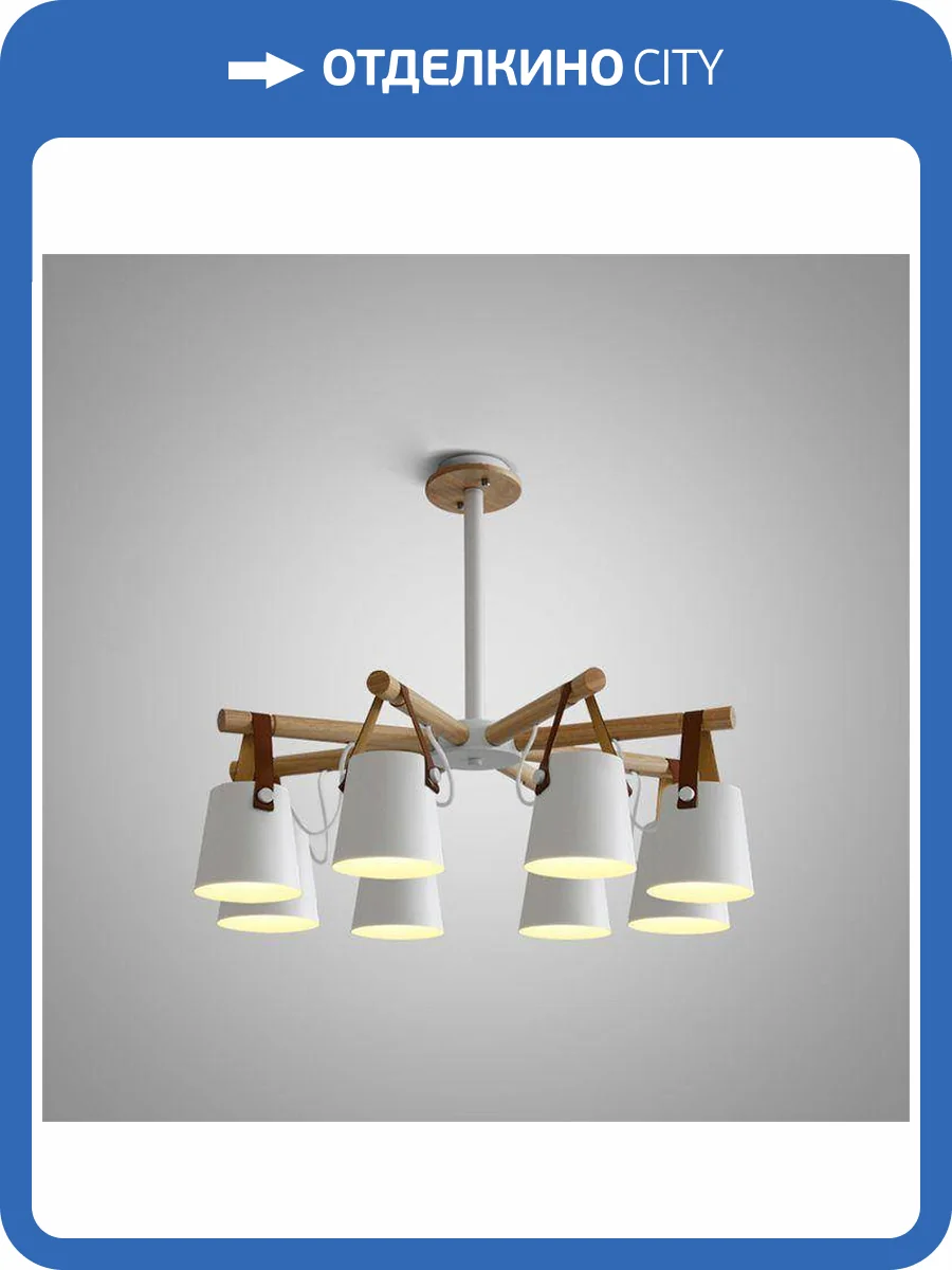 Подвесная люстра Imperium Loft Natura 178005-26 фото 2