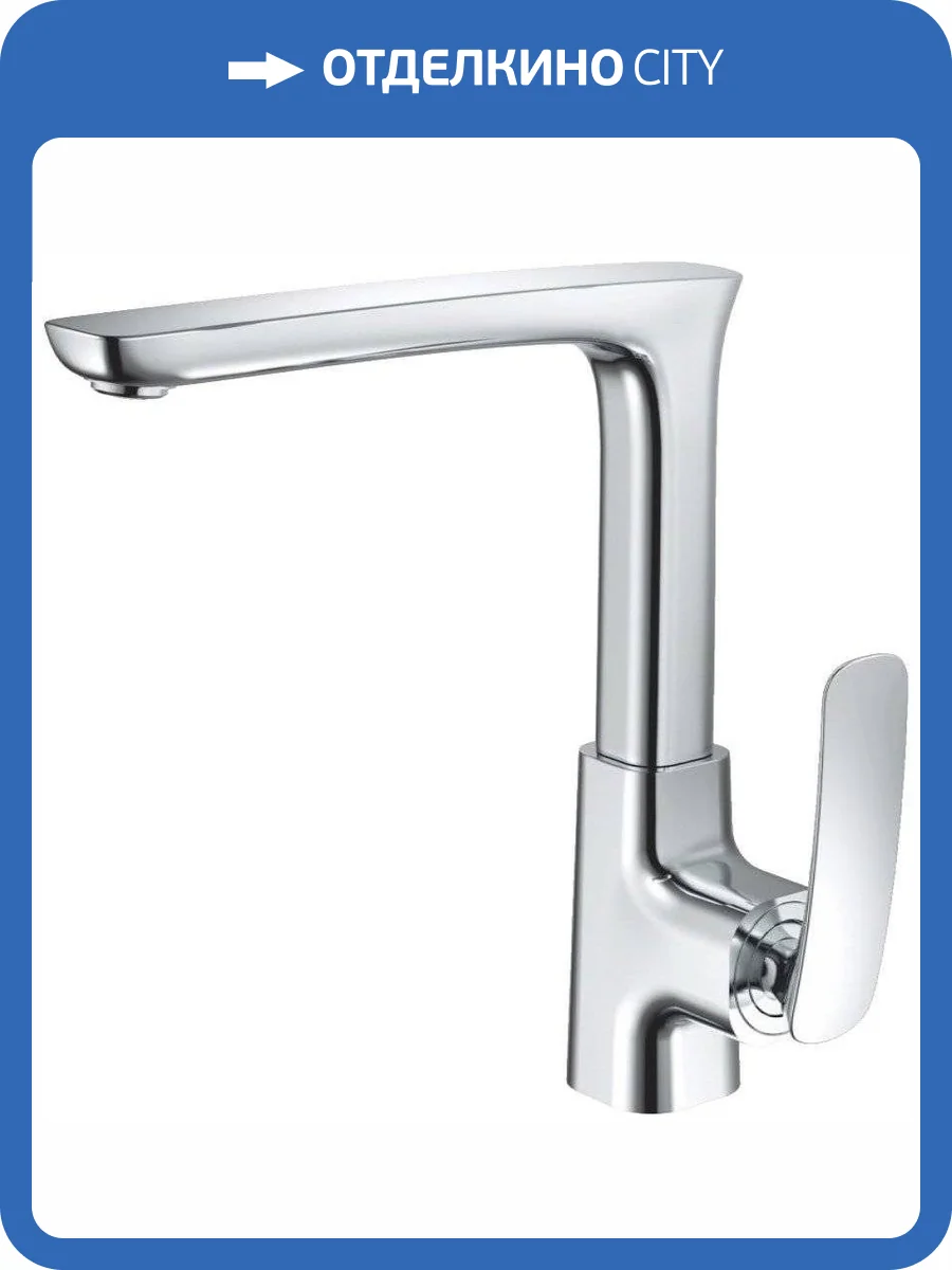 Смеситель для кухни Haiba HB71616 фото 3