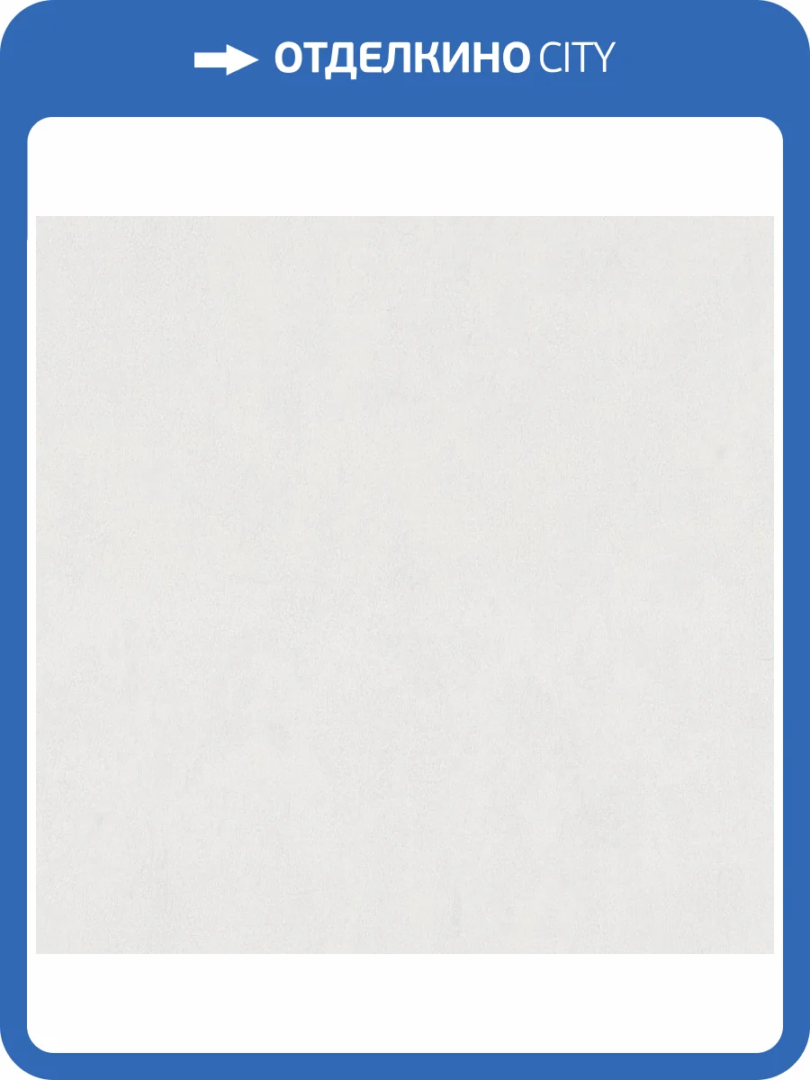 Обои Monte Solaro Alba 9291-23 фото 2