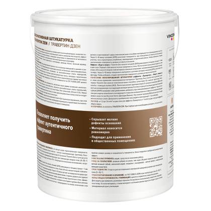 Штукатурка декоративная акриловая с эффектом натурального камня Vincent decor Travertin Zen 7 кг фото 2