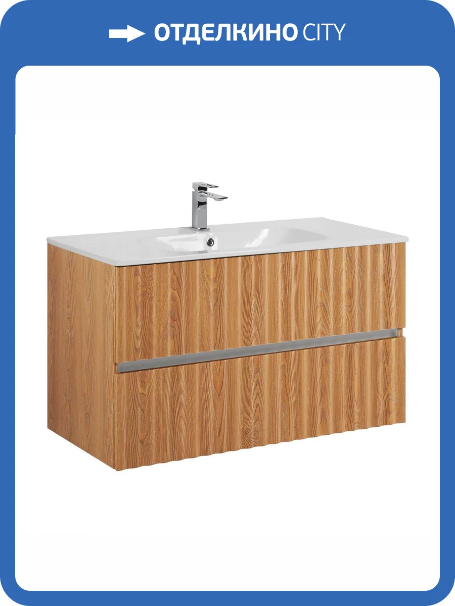 Тумба с раковиной Art&Max Elegant с подсветкой ручек, Бран, 58.5x100 фото 9