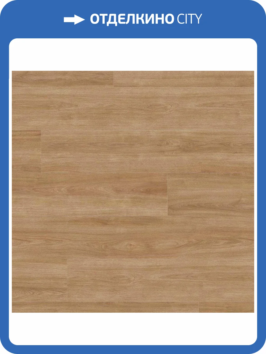 Ламинат Haro Tritty 200 Aqua 8/33 4V 541557 Дуб Элеганза Натур 1282x193 фото 4
