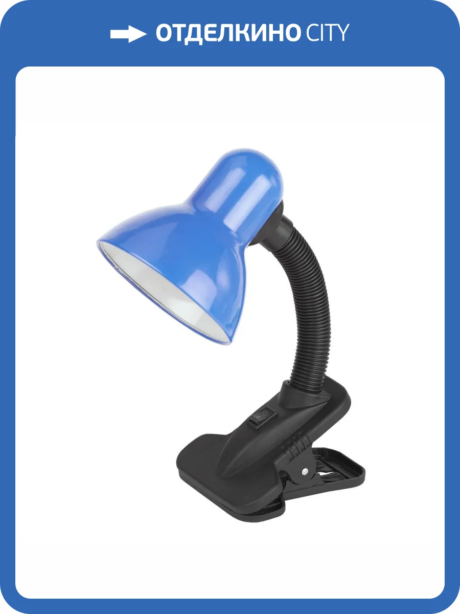 Настольная лампа ЭРА N-212-E27-40W-BU Б0035060 фото 2