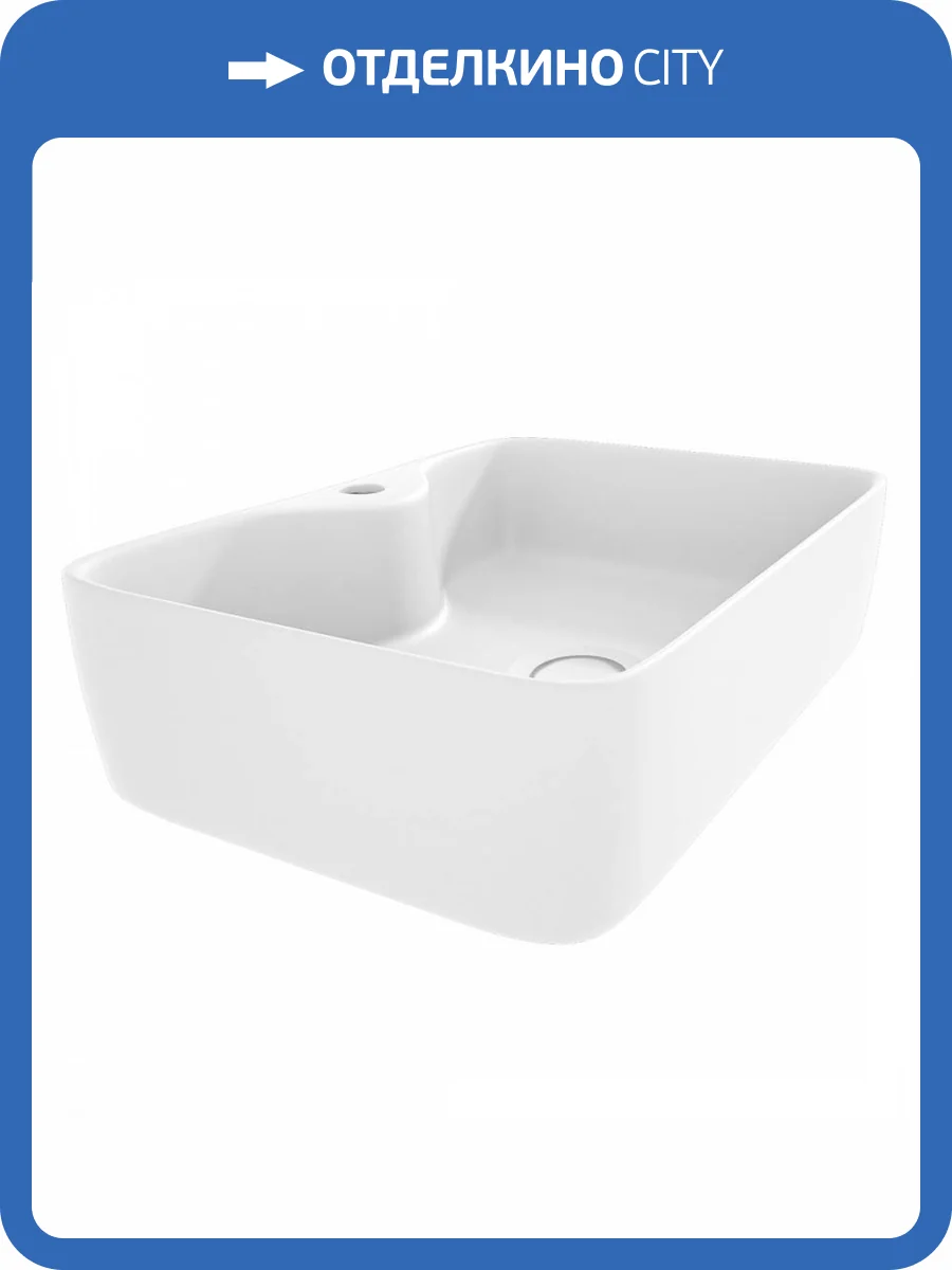 Раковина Maretti Umbria UM13NS96-740 белая фото 10