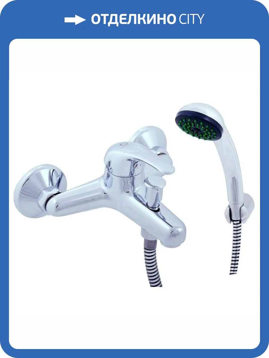 Смеситель для ванны Rav Slezak Sazava SA054.5/1 фото 3