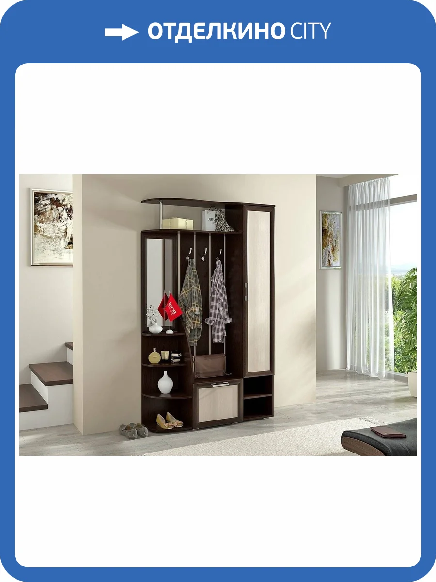 Прихожая БТС МЕБЕЛЬ Ксения Т0018269 2 фото 2