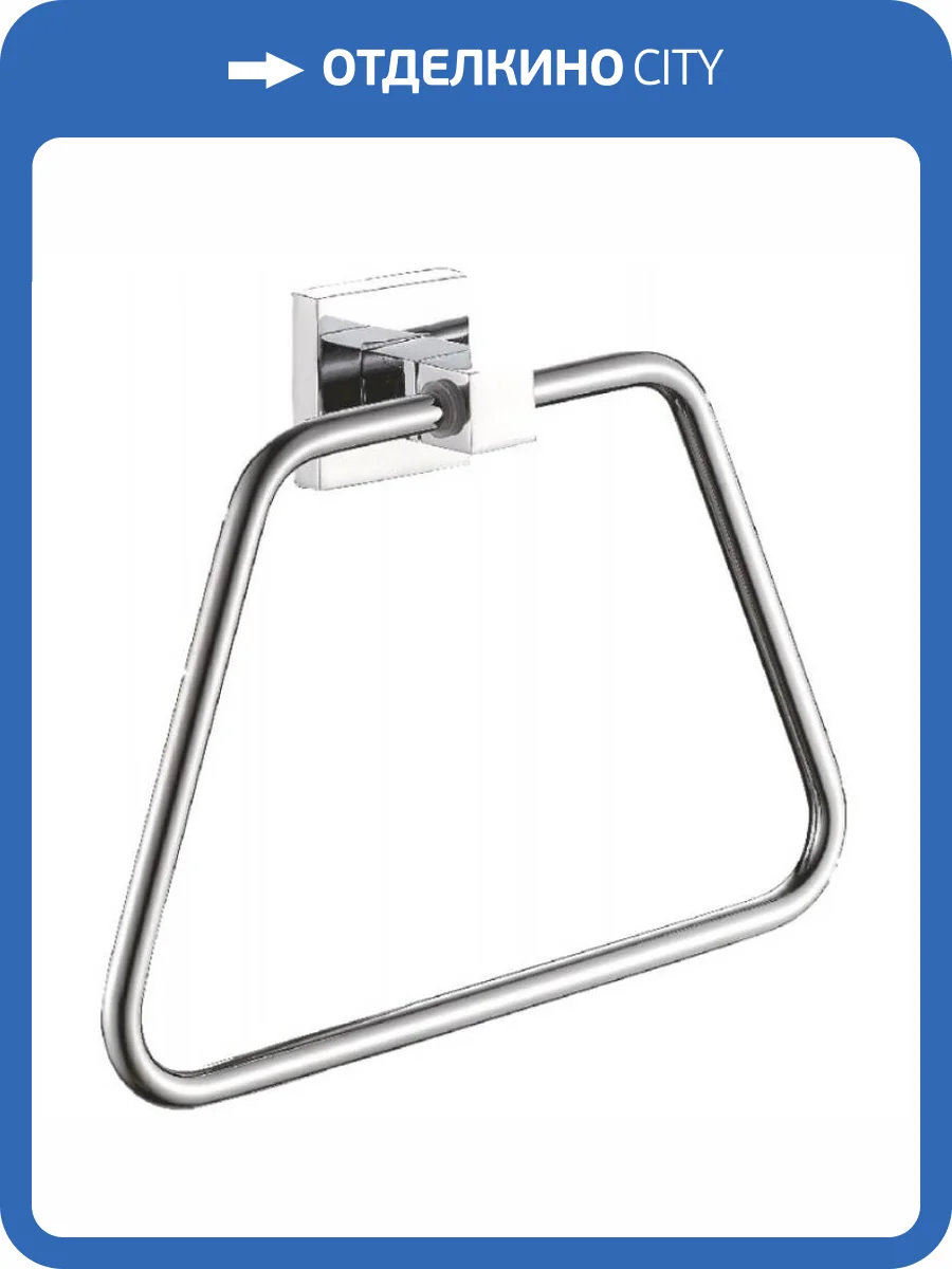 Полотенцедержатель Haiba HB8604 хром фото 3