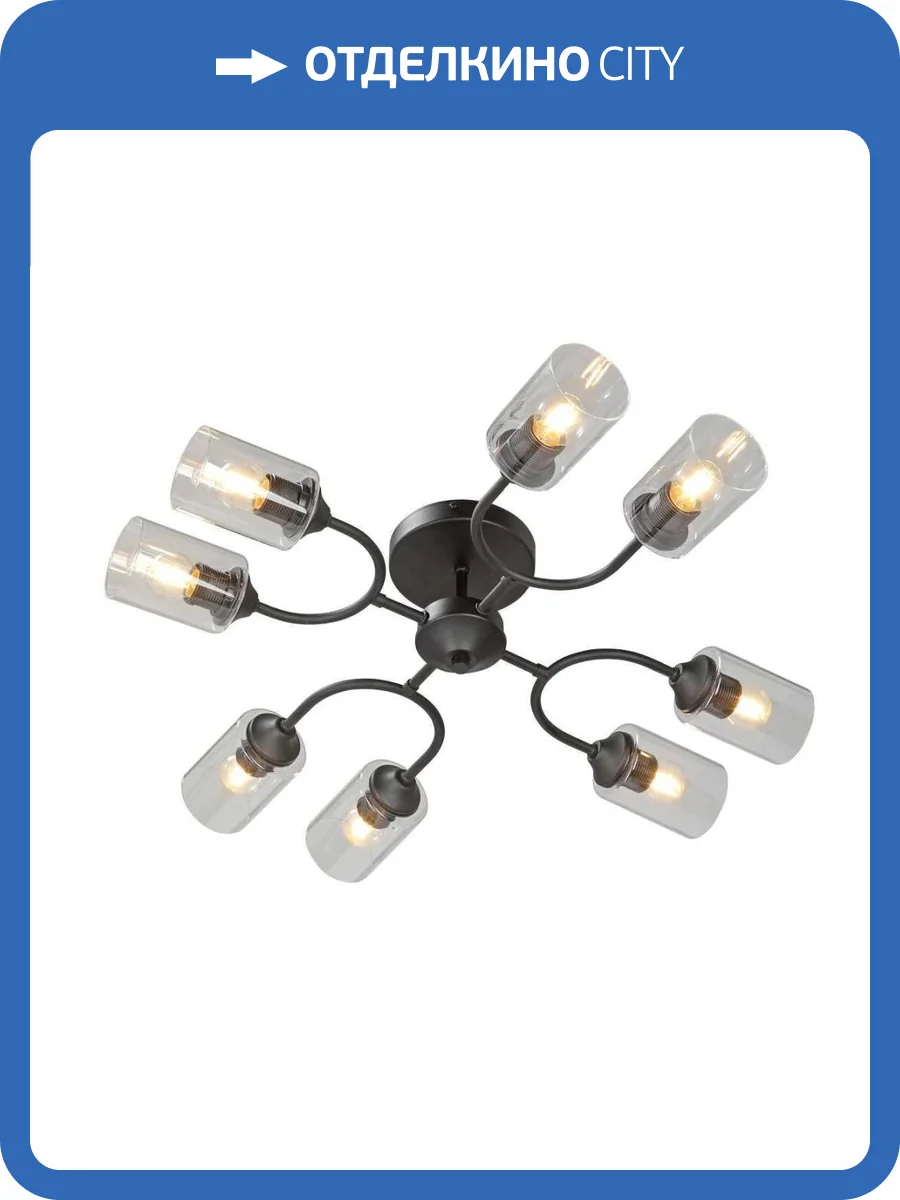 Потолочная люстра Vitaluce V2822-1/8PL фото 2