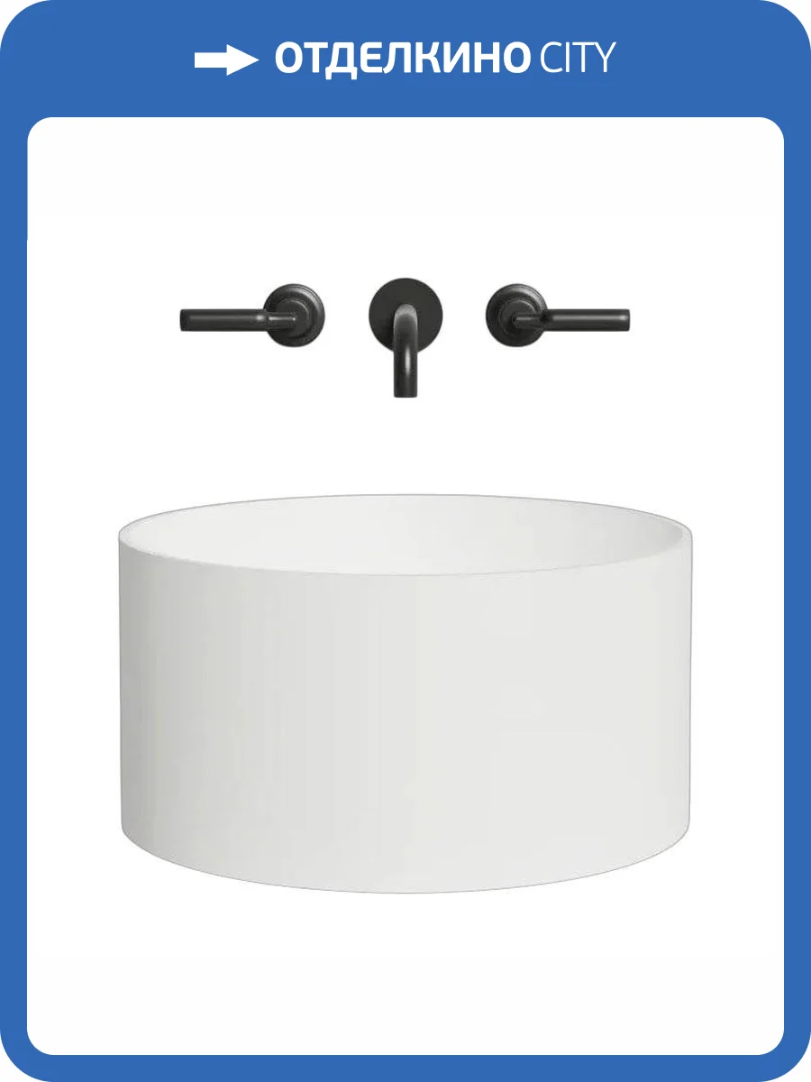 Раковина Salini Armonia 130412G 45 см, белая глянцевая фото 6