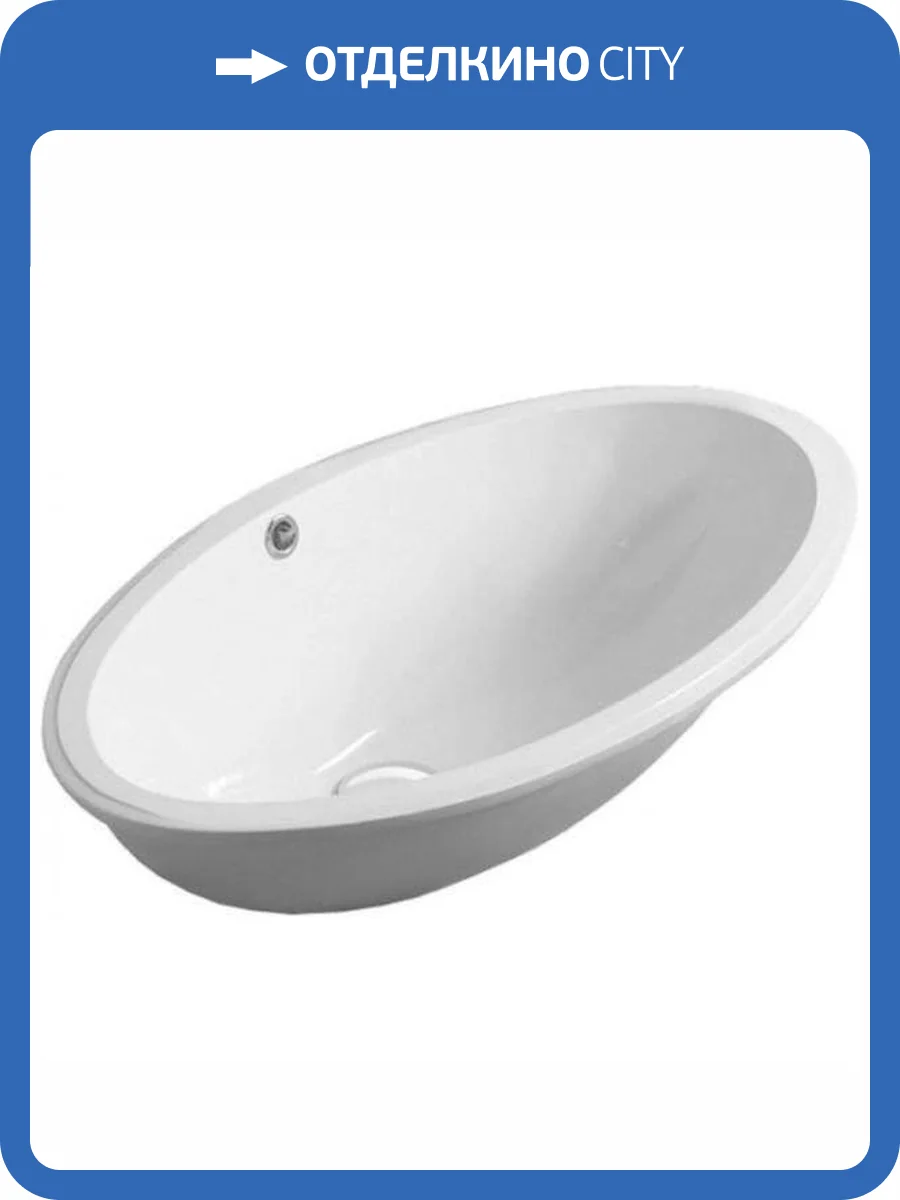 Раковина Simas LFTSpazio LFT74bi 65 см фото 4