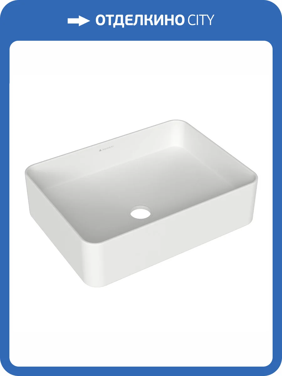 Раковина Aqueduto Espiral ESP0420 50 см, белая матовая фото 7