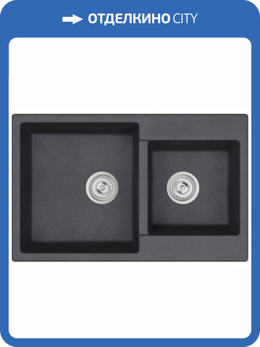 Мойка кухонная EMAR Quartz EMQ-2800.Q Морион фото 3