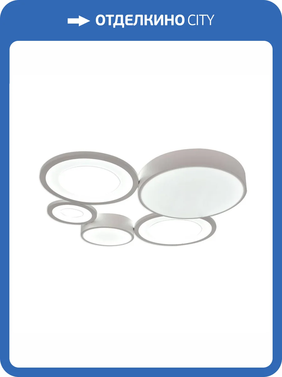 Потолочный светодиодный светильник Escada Streamline 10286/5LED фото 5