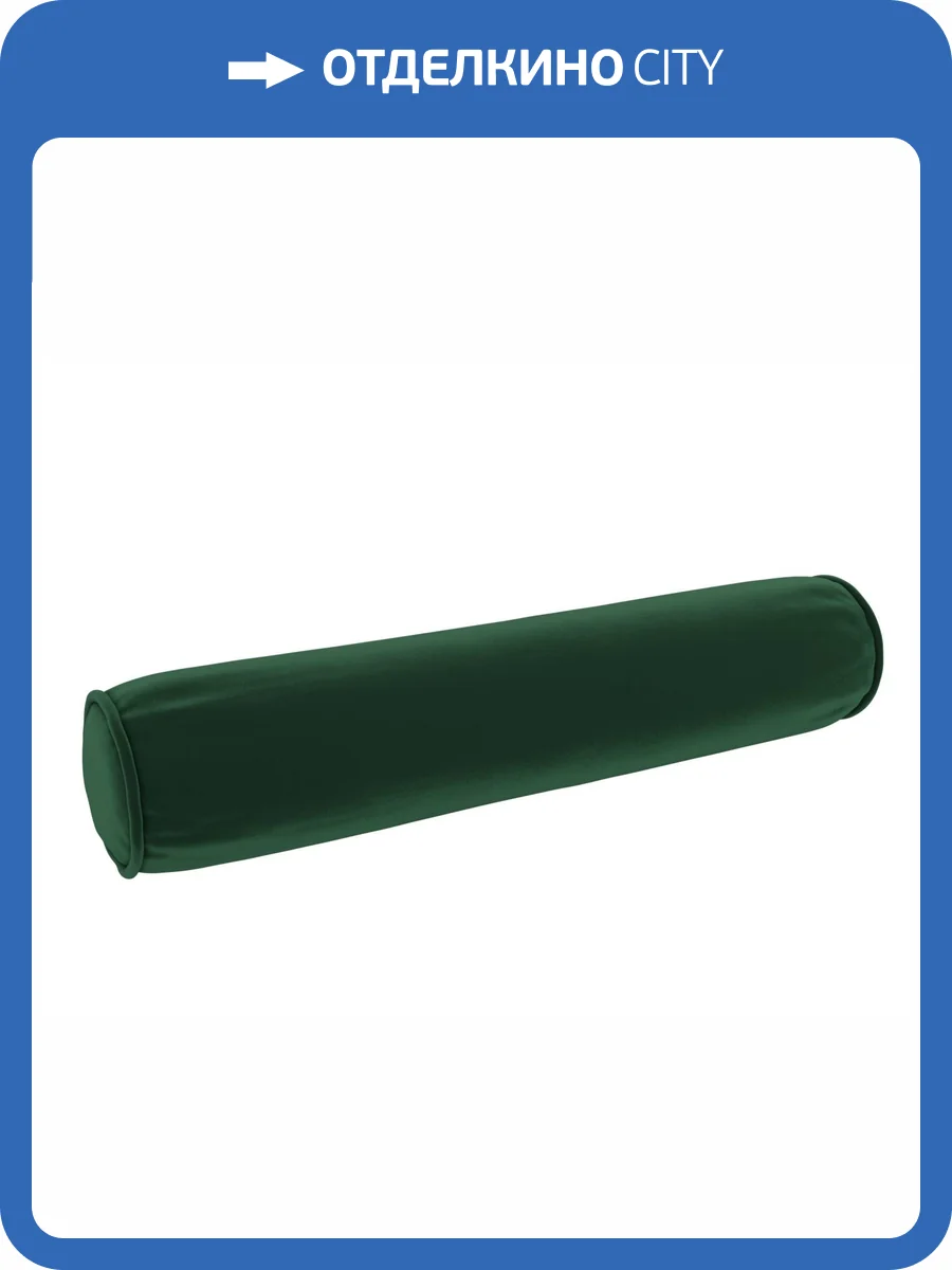 Подушка Лига Диванов Рико 120118 зеленый (68x18x18) фото 2