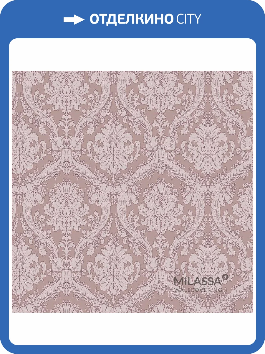 Обои флизелиновые Milassa Gem Gem 2 007 фото 2