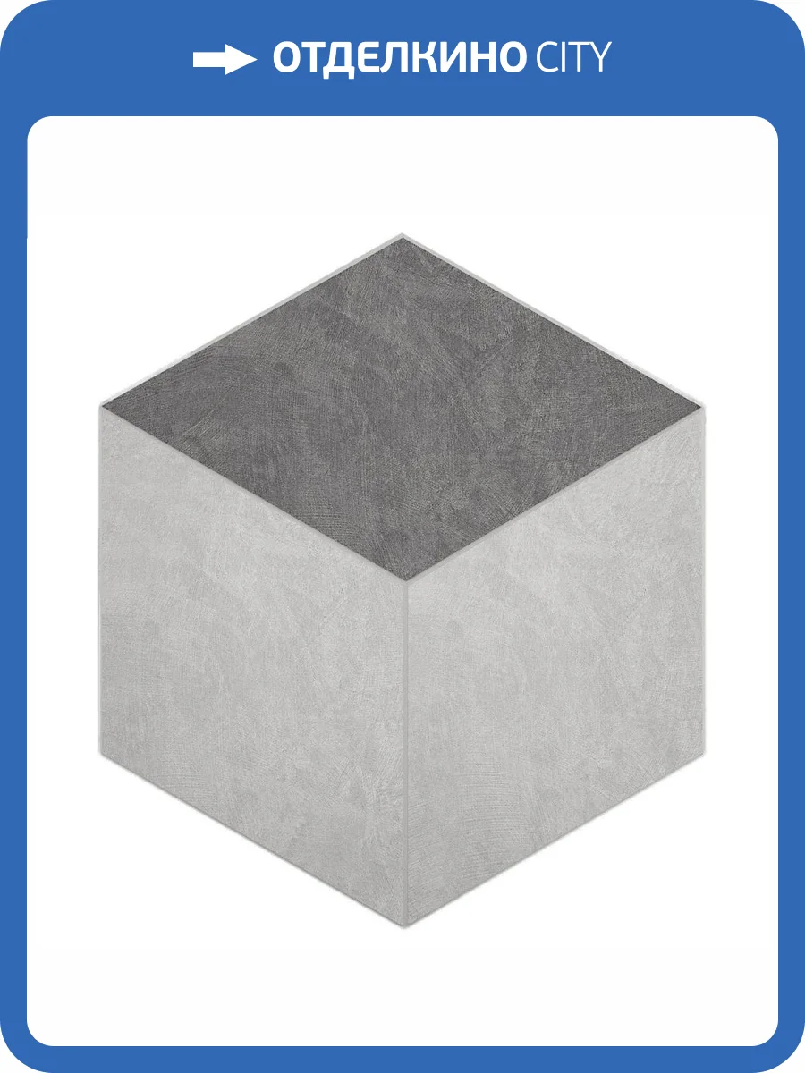 Мозаика Ametis by Estima Spectrum 39078 Mosaic/SR00_NS/SR01_NS/29x25x10/Cube неполированная 25x29 фото 2