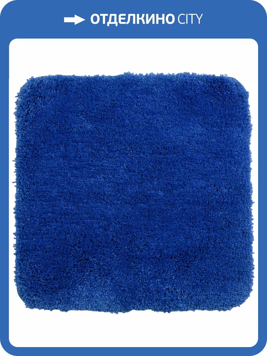 Коврик Wasserkraft Kammel BM-8331 nautical blue фото 6