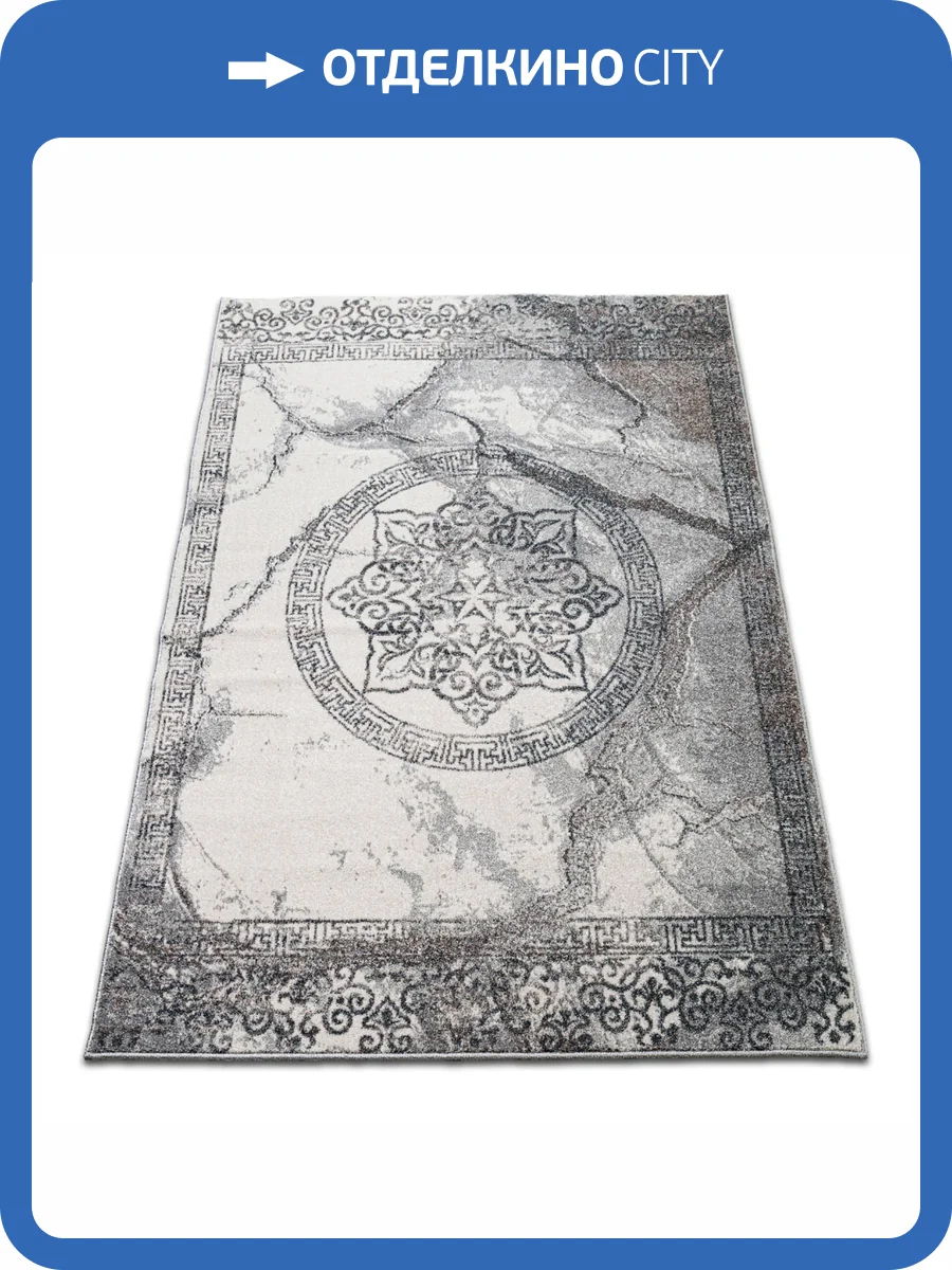 Ковер Unicorn Bonny 1014/125 2x3 м фото 2