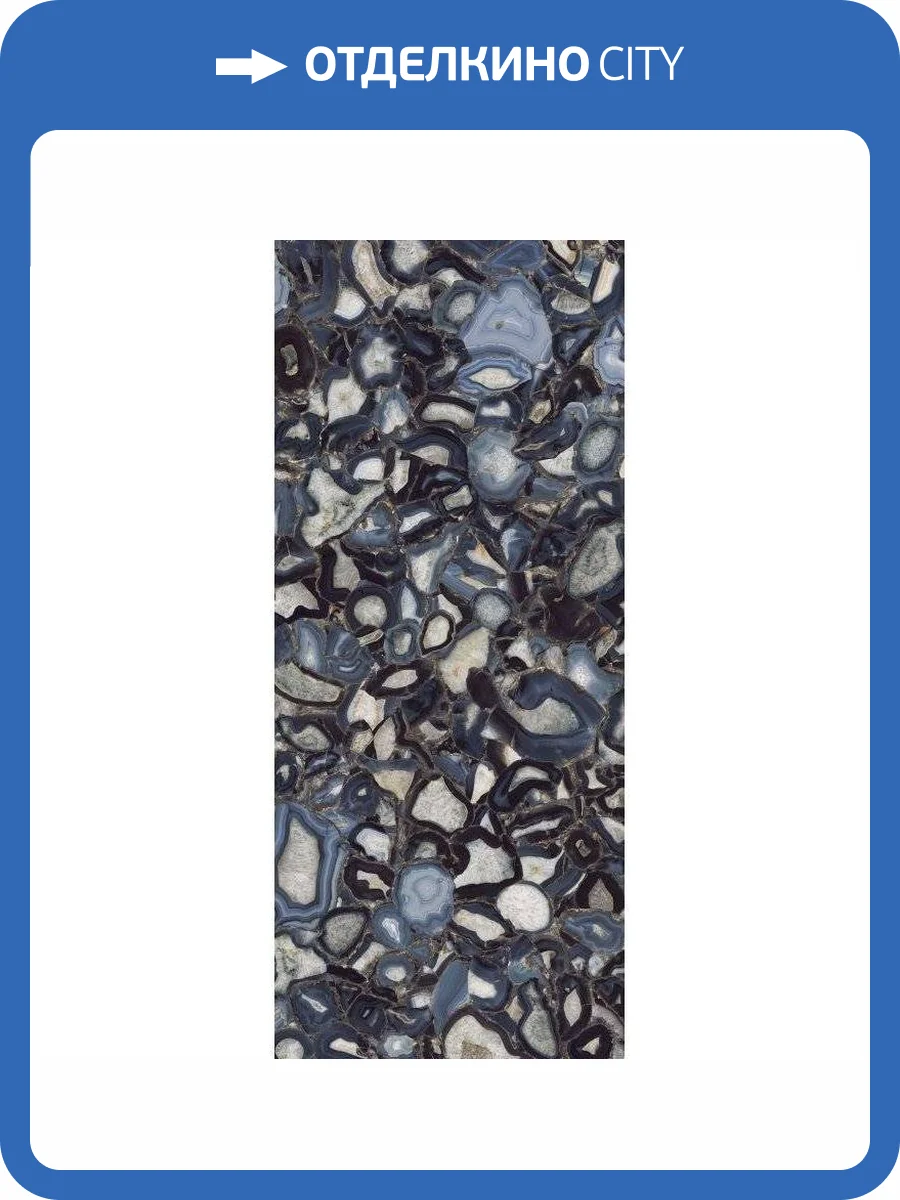 Керамогранит La Faenza Aesthetica AeAga6278Lp 120x278 фото 2