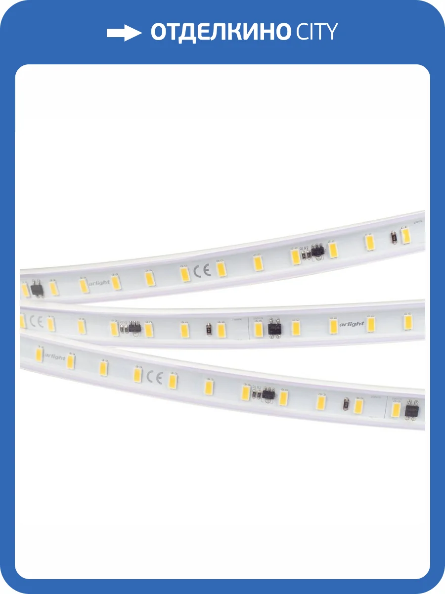 Светодиодная влагозащищенная лента Arlight 14,4W/m 72LED/m 5630SMD холодный белый 50M ARL-PV-С72-15.5mm 230V White6000 027051(2) фото 2