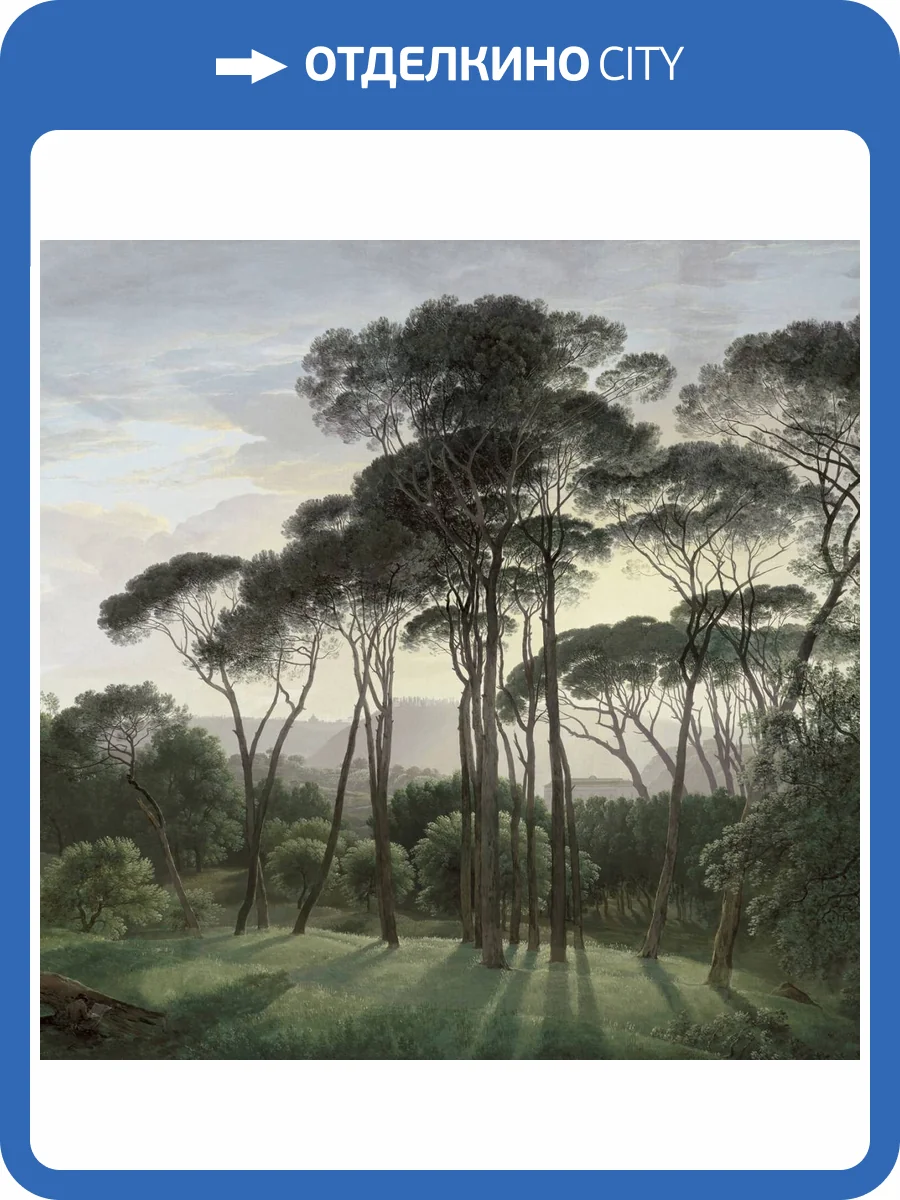 Панно ICH Panorama II V151-2 фото 2