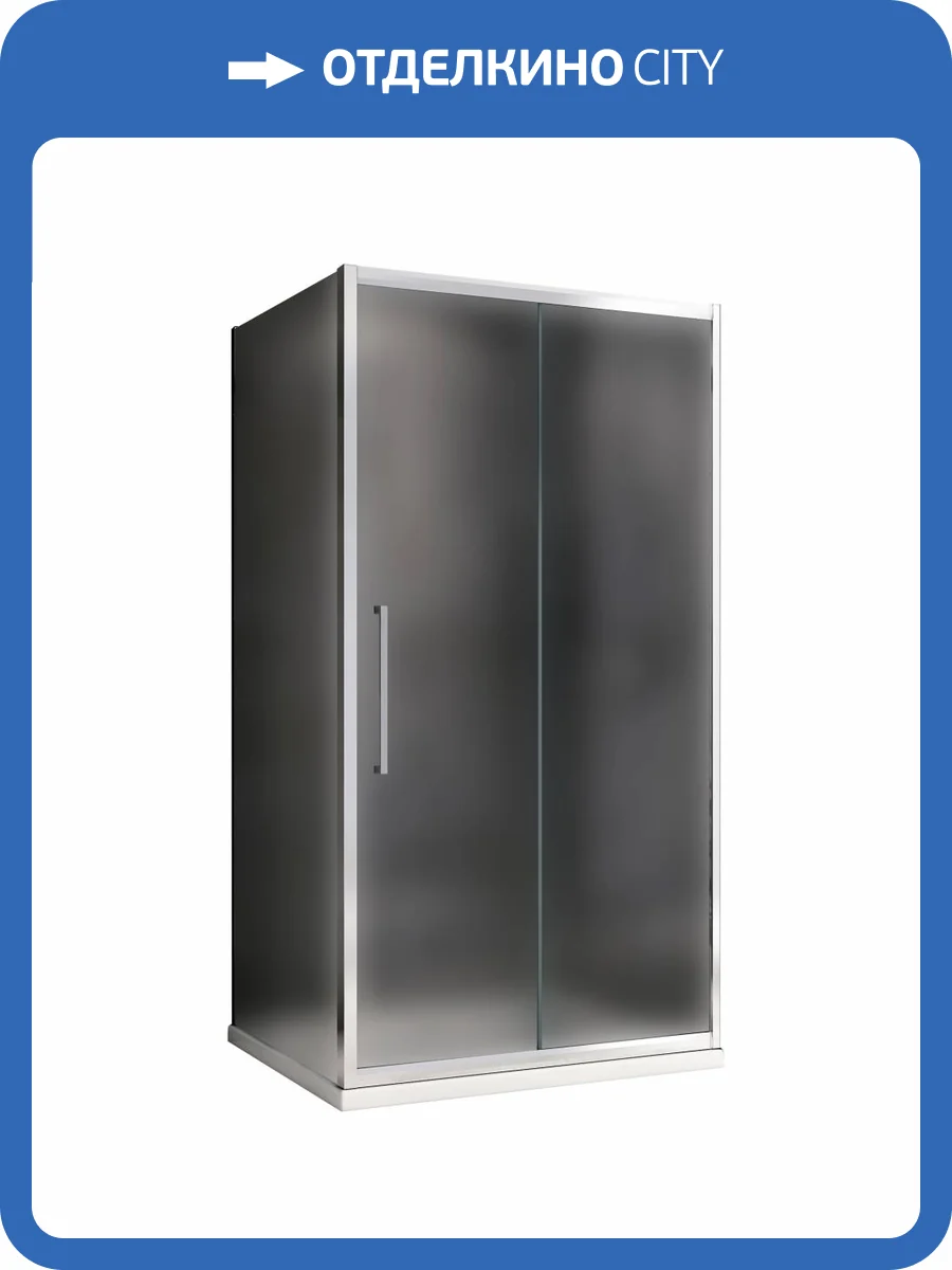 Душевой уголок Abber Schwarzer Diamant AG30150MH-S75M Хром фото 6