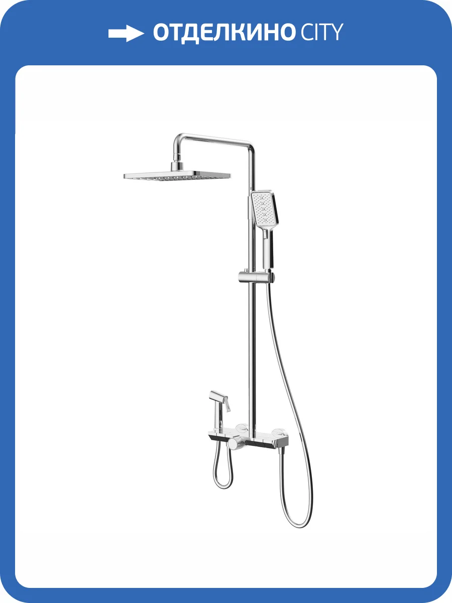 Душевая стойка Black&White 7016C хром фото 9