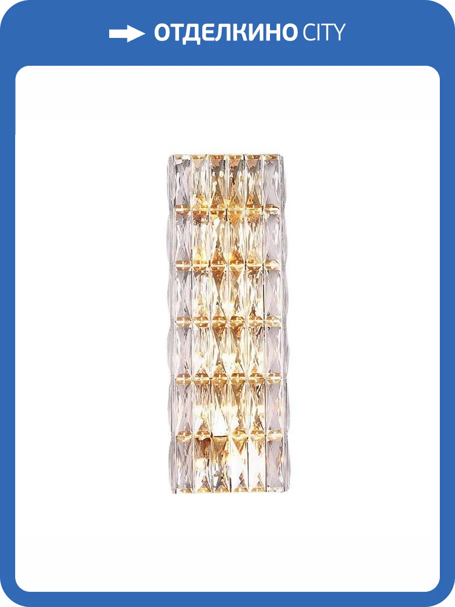 Бра Newport 10126+6/A Gold М0062628 фото 2