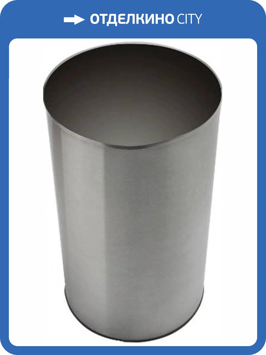 Мусорное ведро Nofer Trash 14071.15.SC.S 15 л. фото 2