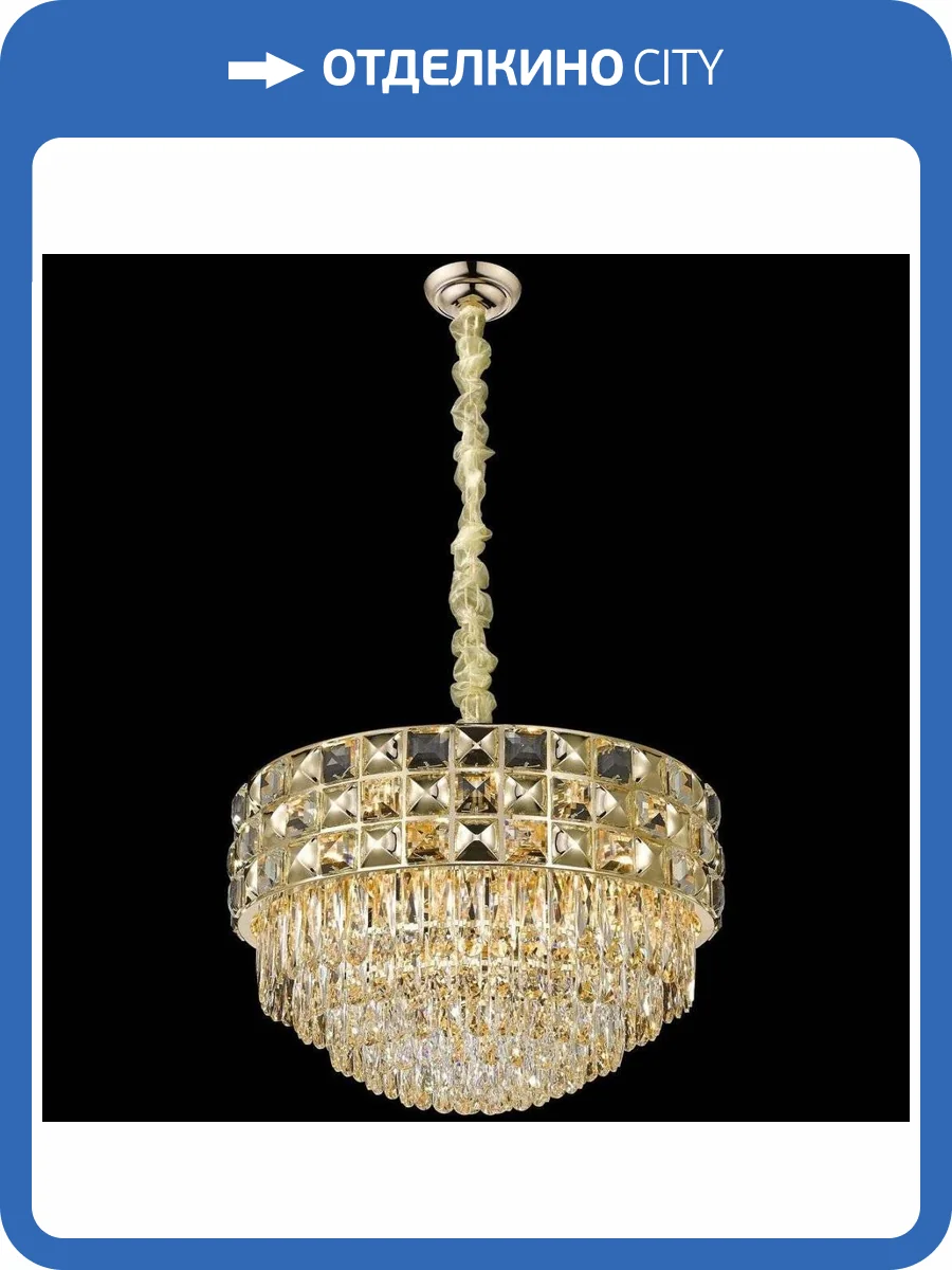 Подвесная люстра Wertmark Sabrina WE133.16.303 фото 2