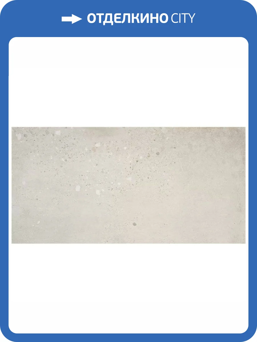 Керамогранит Alaplana Illusion AL_ILL_GRI120 Gris Mate Rect 60x120 фото 3