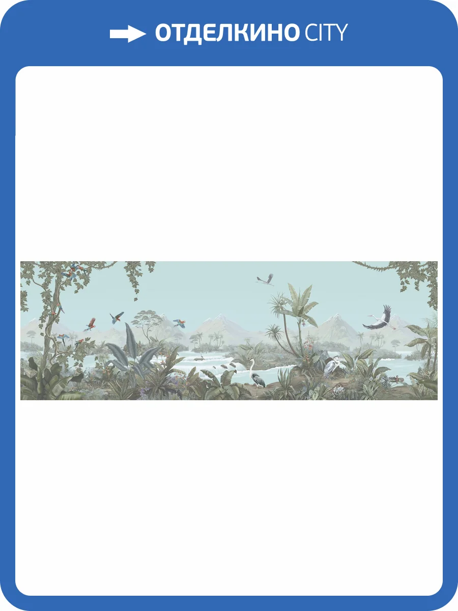 Фреска La Stanza Tesoro 01103-F кварц (размер на заказ) фото 2