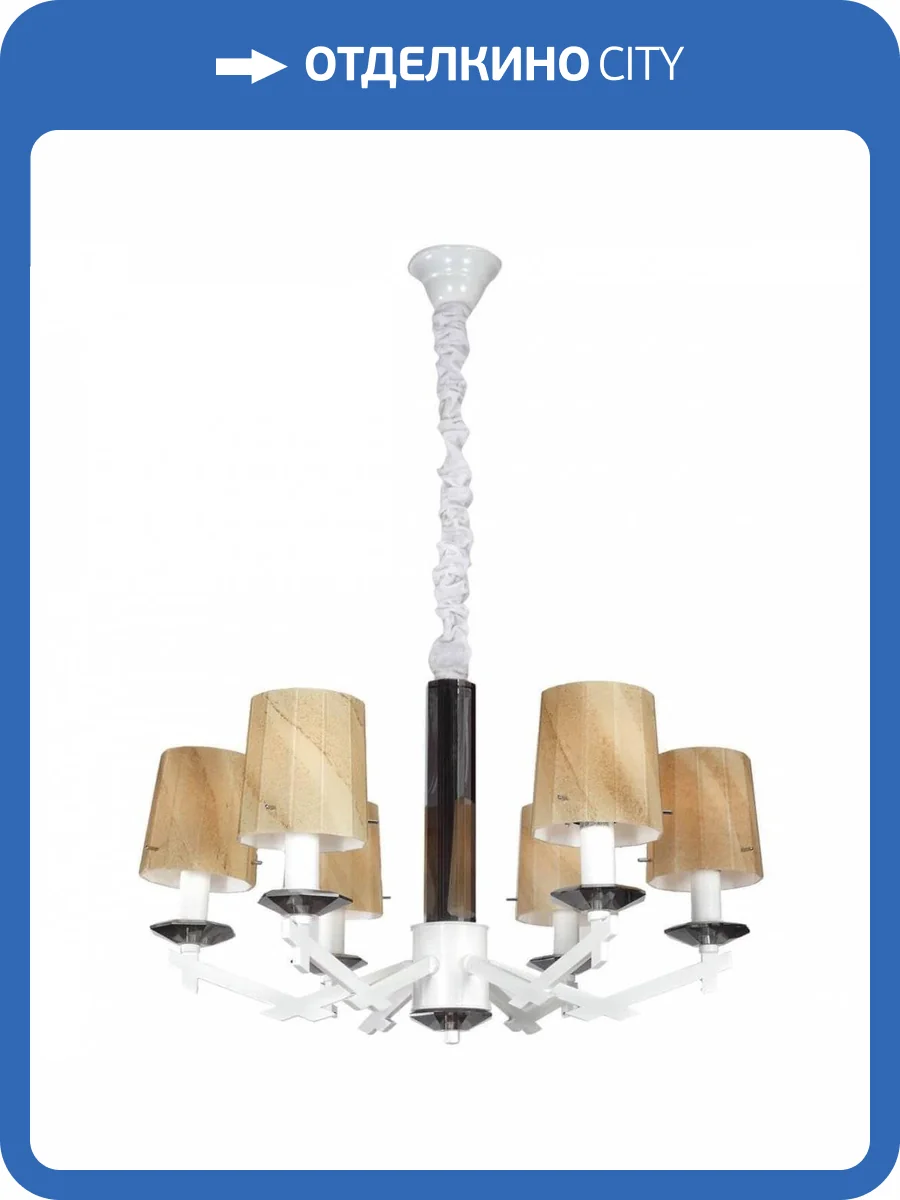 Подвесная люстра Lucia Tucci Vicenza 117.6 фото 2