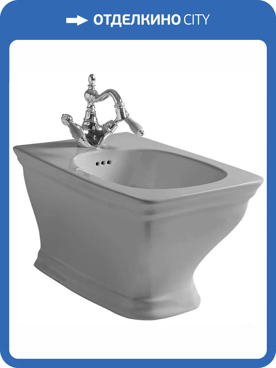 Биде подвесное ArtCeram Civitas CIB001 34 00 Grigio Acquarello фото 3