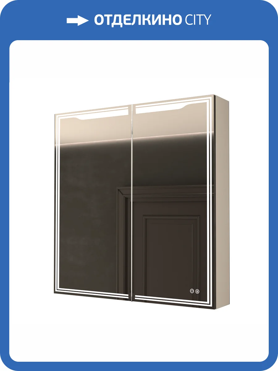 Зеркало-шкаф с подсветкой и подогревом Art&Max Merano AM-Mer-900-800-1D-R-DS-F фото 3