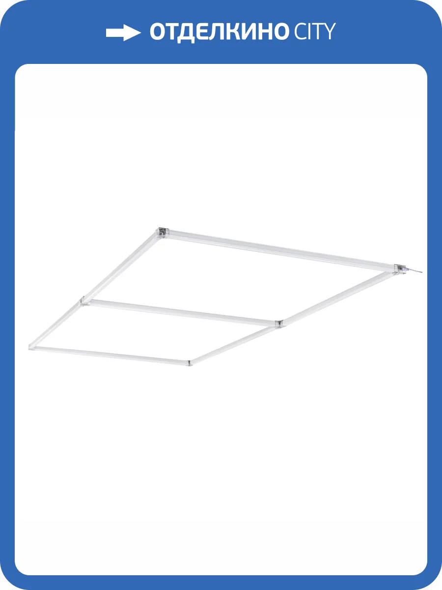 Модульный светодиодный светильник Lightstar Varieta V2Q450124 фото 2